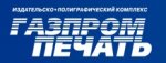 логотип Газпромпечать, издательско-полиграфический комплекс Оренбурггазпромсервис