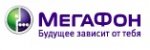 логотип МегаФон