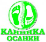 логотип ООО «Клиника-осанки»