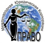 логотип ООО МЮК ПРАВО