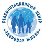 логотип Реабилитационный Центр "Здоровая Жизнь"