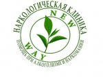 логотип Наркологическая Клиника Восстановление