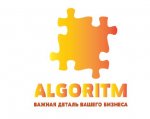 логотип ООО" Алгоритм ПРО"